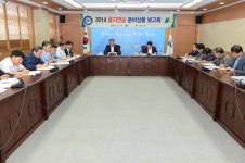 부여군청