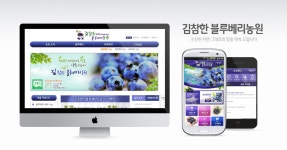 상세 > 고시/공고 > 군정소식 > 부여군청