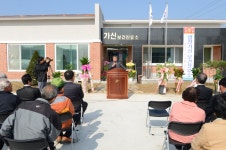부여군청