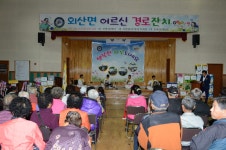 부여군청