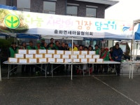  목록 > > > 