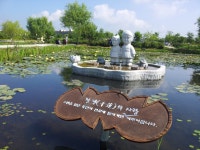 부여군청