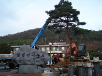 부여군청