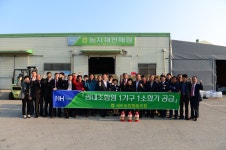 상세 > 보도 자료 > 군정소식 > 부여군청