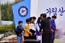 부여군청