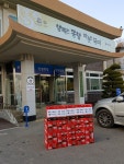 부여군청