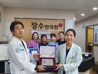 상세 > 보도 자료 > 군정소식 > 부여군청