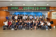 부여군청