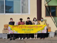 부여군청