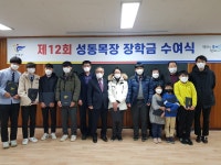 부여군청