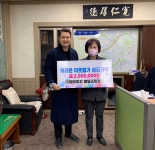 부여군청
