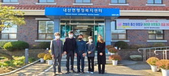 부여군청