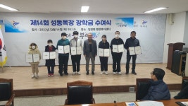 부여군청