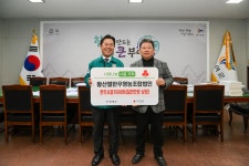 시군뉴스 - 충청남도 누리집(홈페이지) 충청남도 누리집(홈페이지)