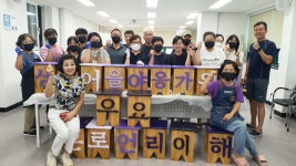 부여군청