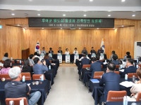 시군뉴스 - 충청남도 누리집(홈페이지) 충청남도 누리집(홈페이지)