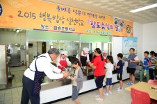 부여군청
