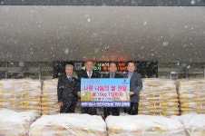 상세 > 보도 자료 > 군정소식 > 부여군청