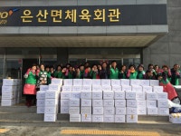 부여군청