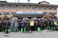 부여군청