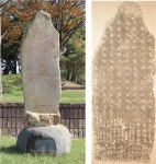 부여군향토유산 > 국가유산 > 역사/문화 > 부여문화관광