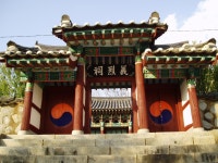 시도 문화(자연)유산 자료 > 국가유산 > 역사/문화 > 부여문화관광