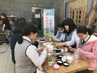 관광농원 > 농촌관광휴양시설 > 굿뜨래