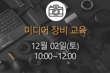 프로그램 신청 - 프로그램 - 123사비공예마을 123사비공예마을