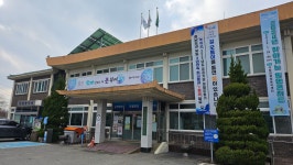 부여군 규암면 행정복지센터