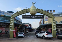 부여새시장 > 전통시장 > 산업경제 > 분야별정보 > 부여군청