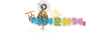 > > > 부여문화관광
