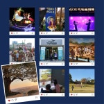 > > > 부여문화관광