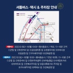 > > > 부여문화관광