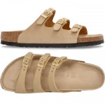 바이스트 명품쇼핑몰 BUYEST 바이스트 명품쇼핑몰 BUYEST|◆당일◆25SS 플로리다 프레쉬 네로우핏 샌들 샌드캐슬 1029480 SANDCASTLE