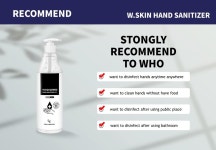 buyKOREA for Buyers-W Skin Hand Sanitizing Gel 300ml W Skin Hand Sanitizing Gel 300ml