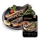 buyKOREA for Buyers-Grilled Fish Grilled Fish