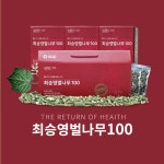 buyKOREA for Buyers-Choi Seung Youngs East Asian Stripe Map Choi Seung Youngs East Asian Stripe Maple 100
