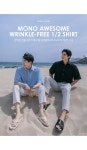 바이모노 모노 감탄 링클프리 반팔 셔츠[XL-2XL,3XL-4XL]