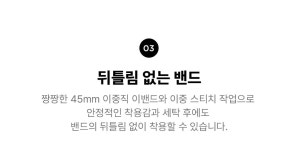 빅사이즈남성쇼핑몰 바이모노 모노 탄탄 피그먼트 베이직 반바지[32-46]