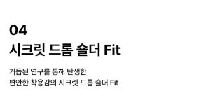 바이모노 | 어버이날 선물 7호 [M-8XL] - 시니어 애호 아이템 [시니어🌸] 7호[M-8XL]