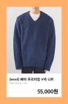 새해福많이받으~소 ♥ E.V.E.N.T - 바이슬림 새해福많이받으~소 ♥E.V.E.N.T - 바이슬림