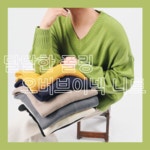 투mini대디 | [당일발송] 대디 오버 투버튼 자켓OT - 바이슬림 [당일발송] 대디 오버 투버튼 자켓OT