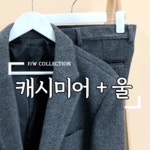 바이슬림