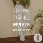 투mini대디 | [당일발송] 대디 오버 투버튼 자켓OT - 바이슬림 [당일발송] 대디 오버 투버튼 자켓OT