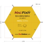 캠핑파파 - [맥아웃도어] 미니멀웍스 망고스테이션플러스 맥풋라이트_풋프린트