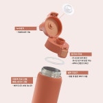 캠핑파파 - [지그] 쉴드 썸 원 워터 보틀 500ml - 에코레드