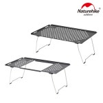 캠핑파파 - [네이처하이크] 멀티 쉘프 캠핑파파-[네이처하이크] 멀티 쉘프