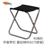 캠핑파파-강북최대 캠핑매장
