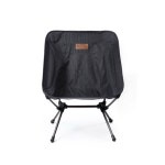 캠핑파파 - [마운트리버] 컴포트체어 에코버전 - 그레이