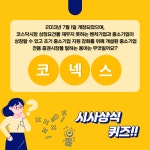 커리어 - 취업이 이뤄진다, 이직이 이뤄진다. 커리어 - 취업이 이뤄진다, 이직이 이뤄진다. www.career.co.kr